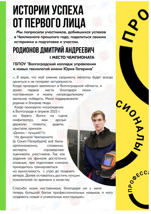 ������� ������ ���������� ������ �������������� ���������� �� ����������������� ���������� ��������������� 