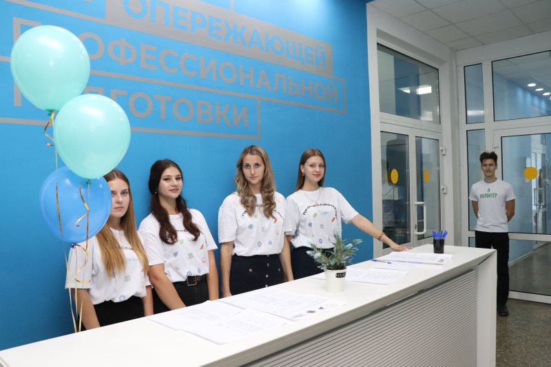 � ���� ���, 2 �������, � ������������� ����������� �������� ������ ��������� ����������� �������������� ��������� �������������� ���������� ���������, ����������� ������������� ������� � �������� �����������, ����� � ���������� �������� ������������� ����