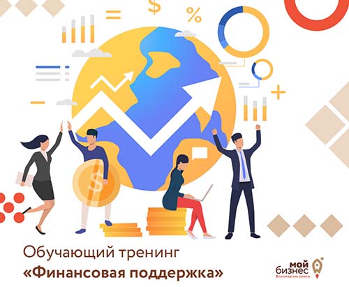 ������� ����������� ���������