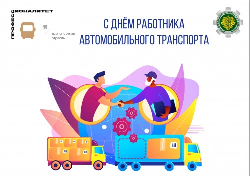 � ���� ��������� �������������� ���������� 