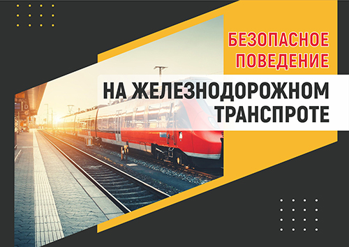 ���������� ��������� �� �������� ������