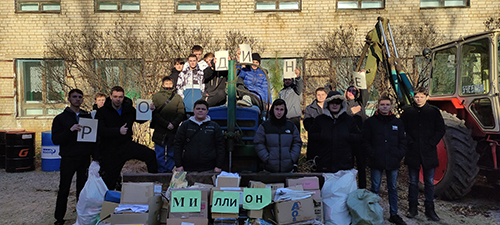 ������������� ����� �� ����� ���������� �������� � ������!�