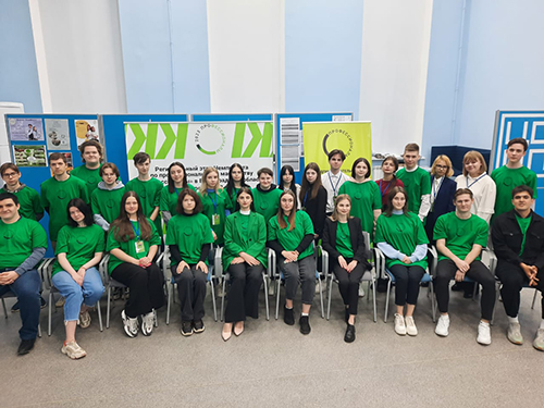 �������� ������������� ����� ���������� ����������������� ���������� ��������������� � ������������� ������� � 2023 ����