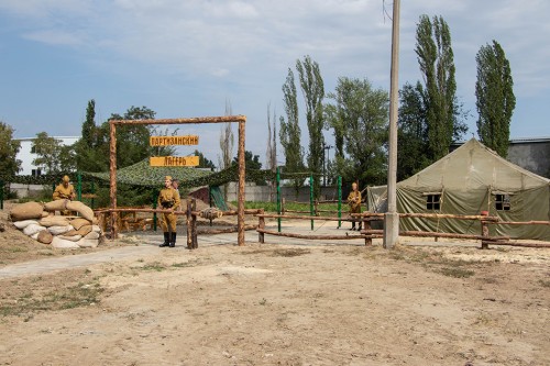 � ���������� �������������� ������������ �������� ���������� �������� ������-��������������� ������������� ������