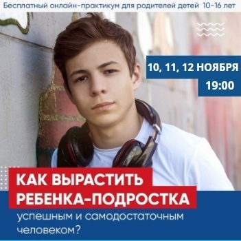 ���������� ������-��������� ��� ��������� 