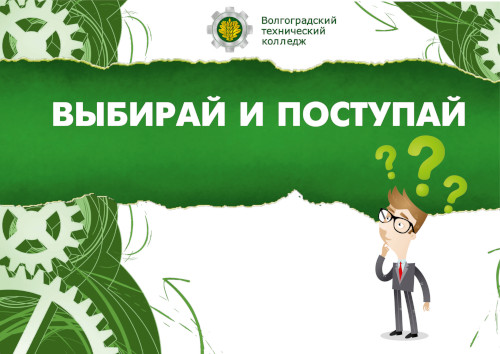 ���������� ��� ������������ 2020 ����