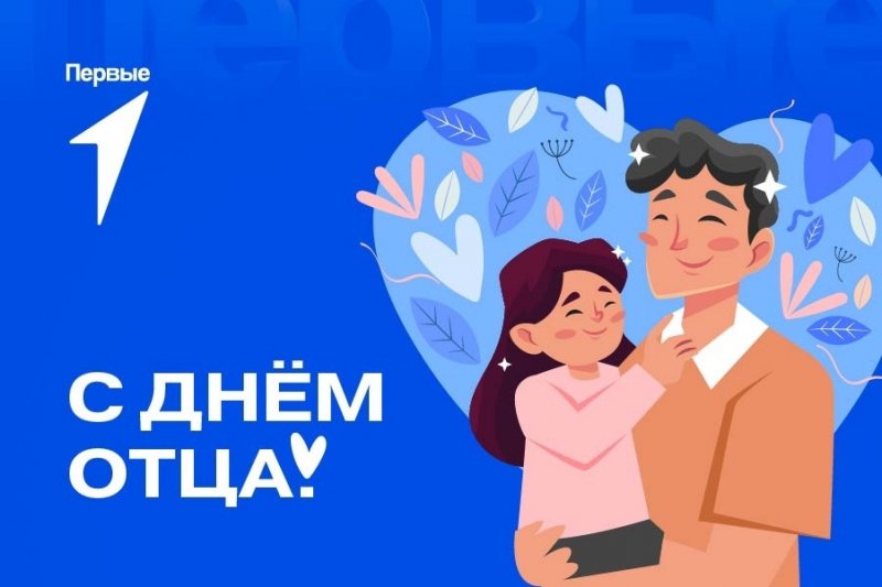 15 ������� � ������������� ���� ���� 