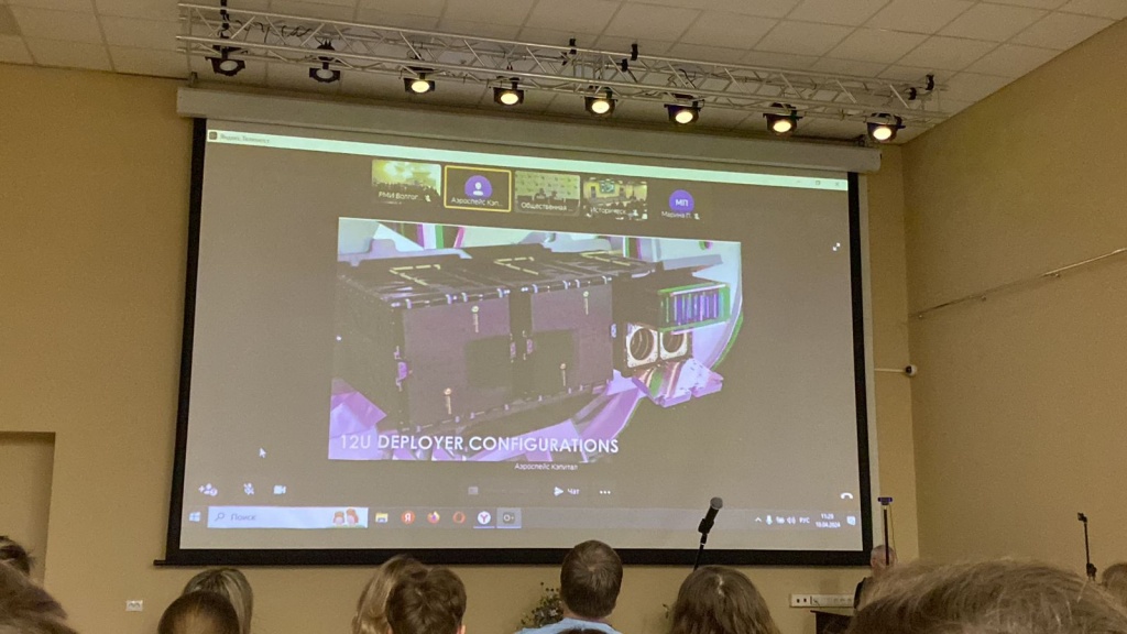 WhatsApp Image 2024-04-10 at 18.14.25 (1).jpeg