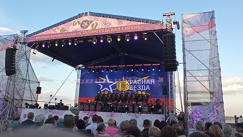 stalingradskaja_siren_22_2.jpg