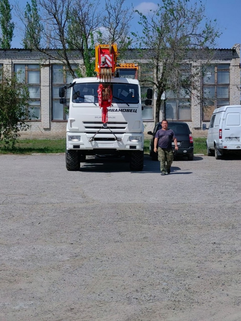 WhatsApp Image 2023-05-04 at 13.48.03.jpeg