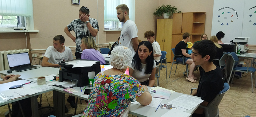 IMG_20230706_103006 (1).jpg