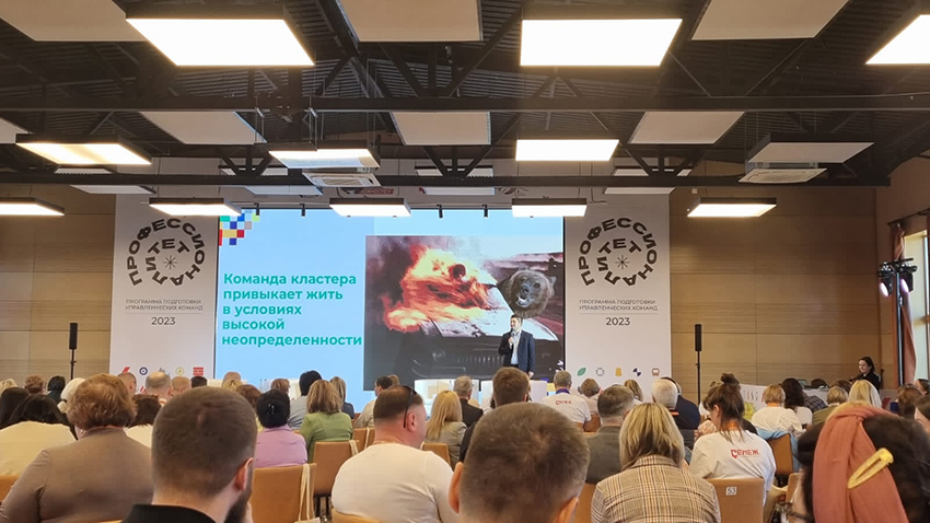 PHOTO-2023-04-21-11-49-59 (1).jpg