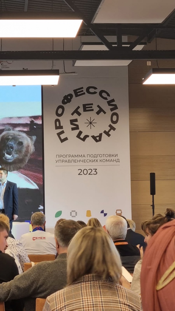 PHOTO-2023-04-21-11-49-58 (1).jpg