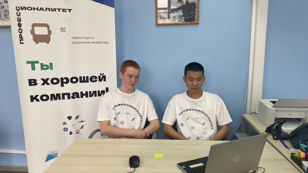 WhatsApp Image 2024-02-05 at 11.59.47 (1).jpeg