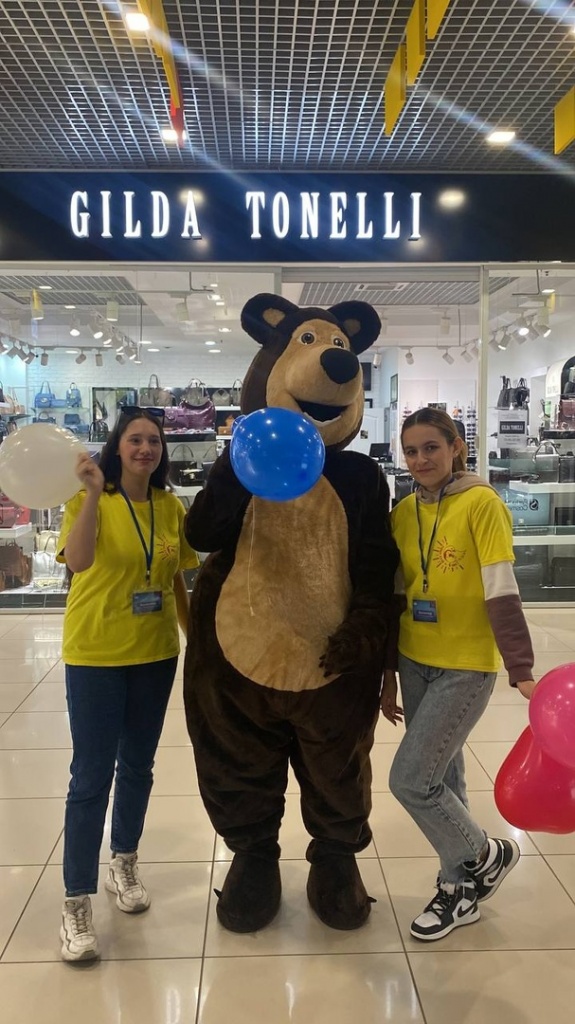 b784ba2b-4b25-4150-8fb9-1c7361add089 � �����.jpg