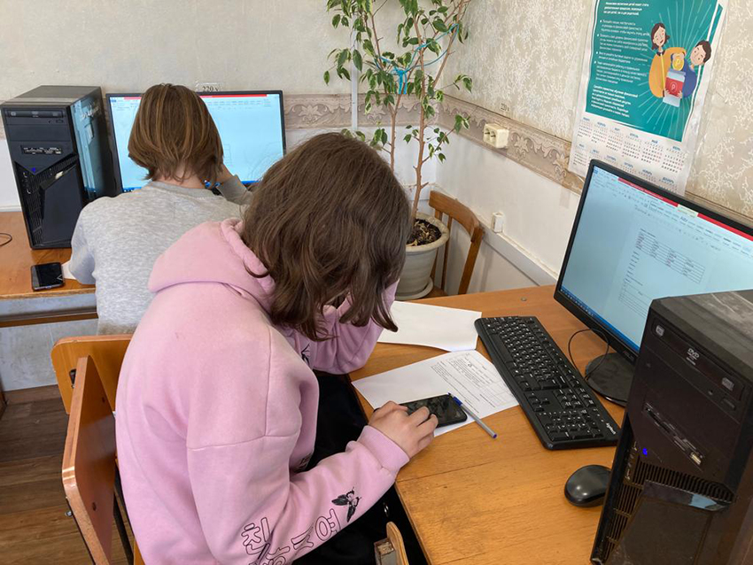 WhatsApp Image 2023-05-31 at 14.07.11 (3).jpeg