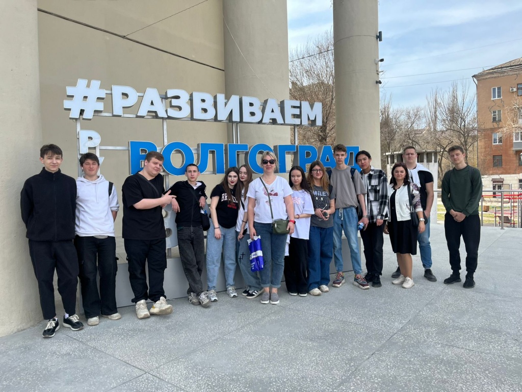 WhatsApp Image 2024-04-10 at 10.13.05 (1).jpeg