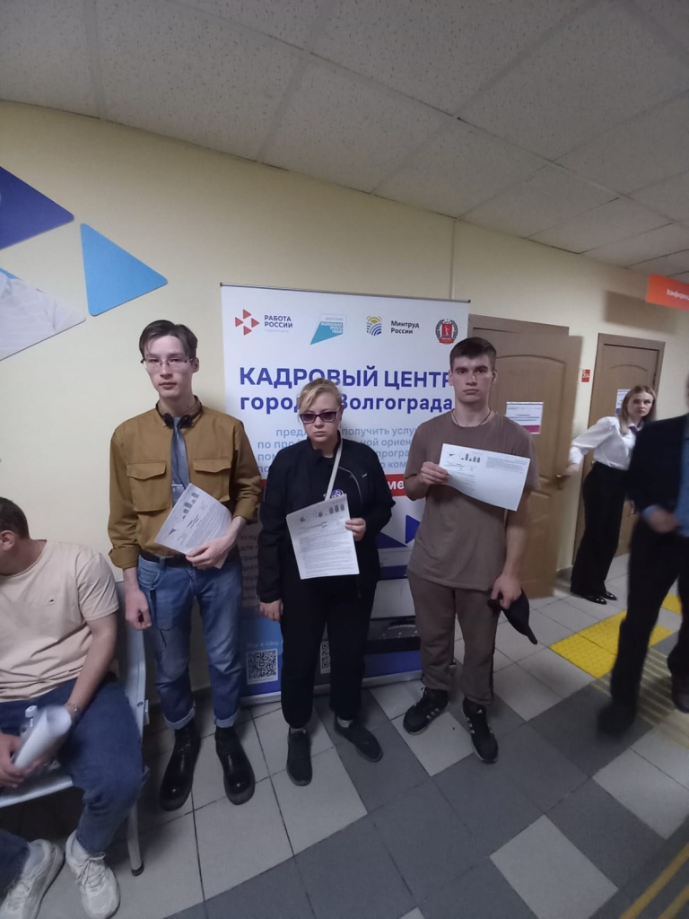 WhatsApp Image 2024-04-12 at 12.23.10.jpeg