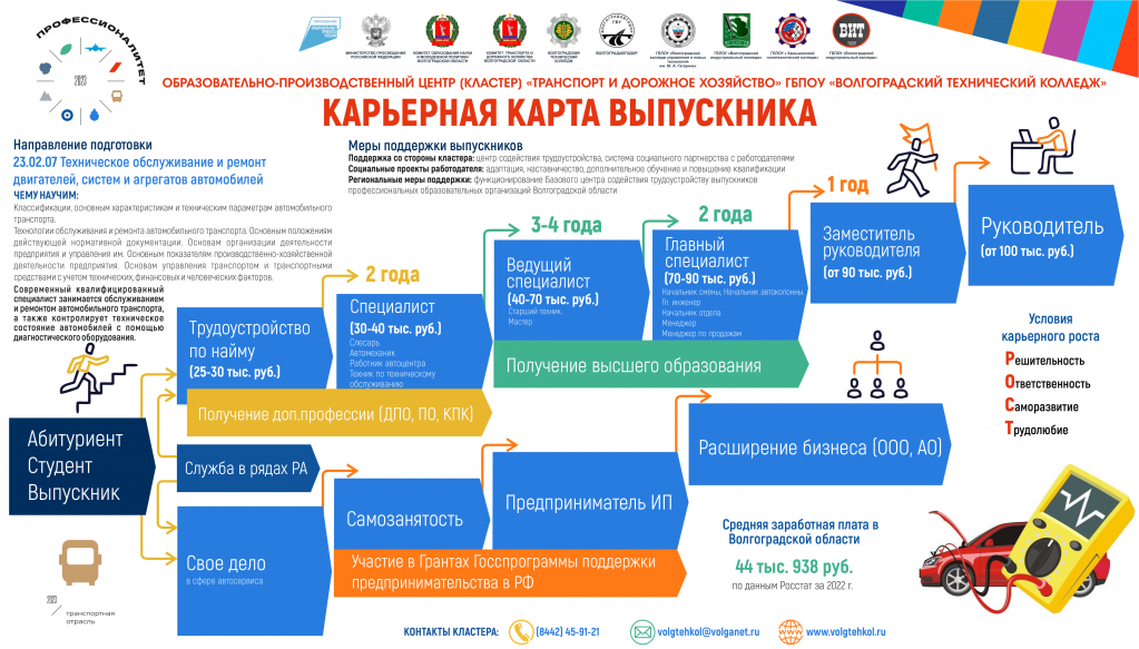 �����3.0 (1) (1)-09.png