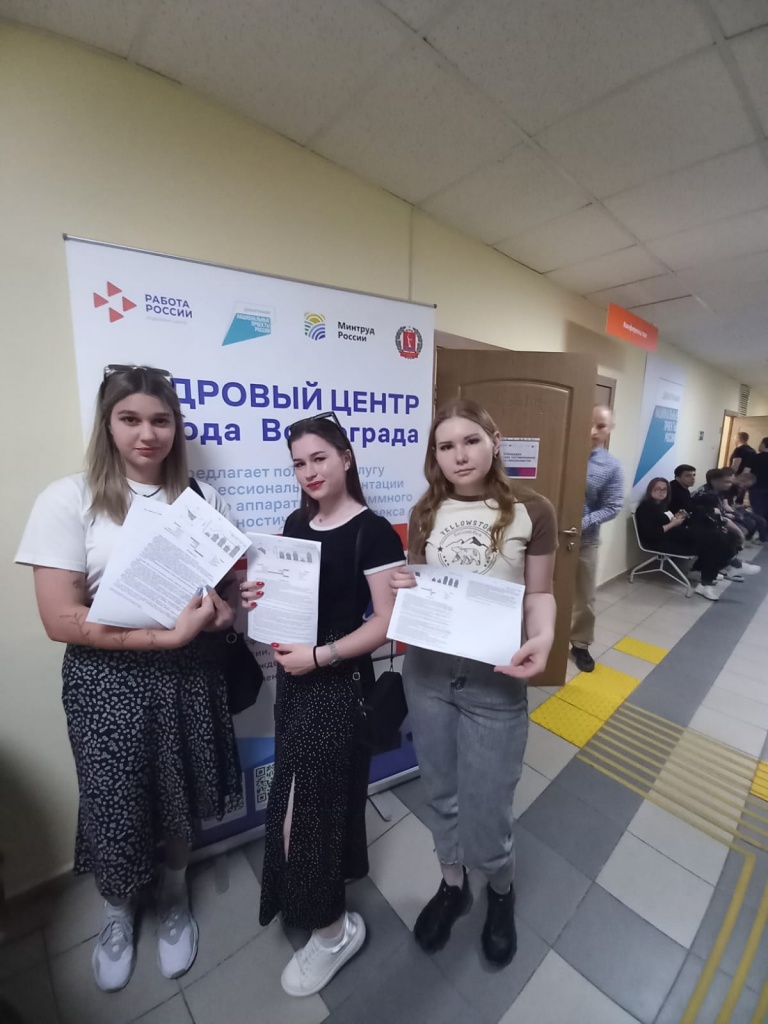 WhatsApp Image 2024-04-12 at 12.23.09 (2).jpeg