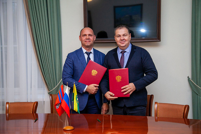 photo_2022-10-27_16-39-28 (3).jpg