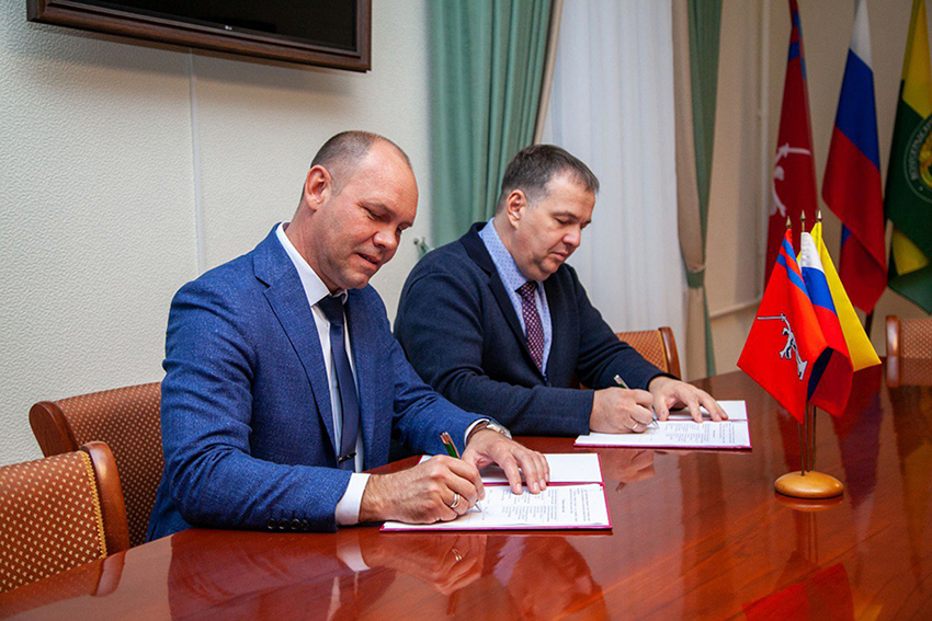 photo_2022-10-27_16-39-28 (2).jpg