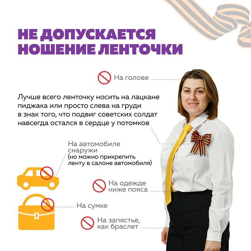 IMG-4de39318178b42b3c225114fd810193b-V (1).jpg