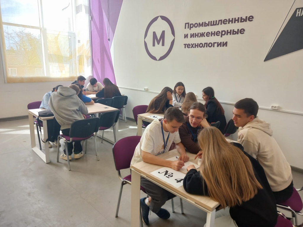 WhatsApp Image 2024-04-23 at 08.51.32 (2).jpeg