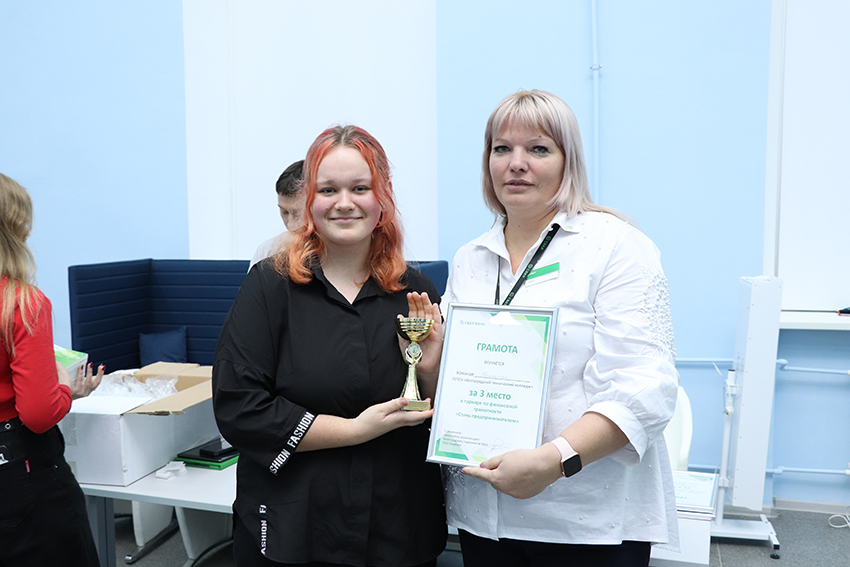 2022-11-10 16.08.58.JPG