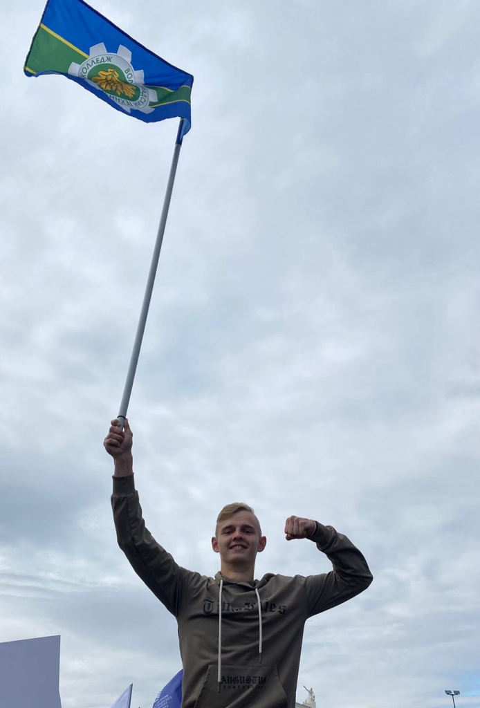 WhatsApp Image 2023-09-09 at 09.13.52.jpeg