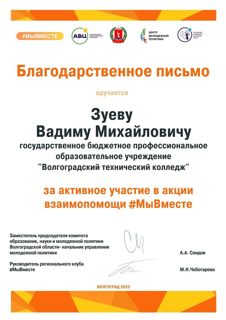 WhatsApp Image 2023-07-12 at 17.08.42.jpeg