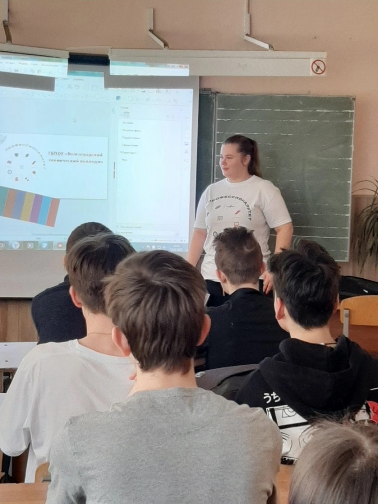 WhatsApp Image 2023-03-28 at 07.56.22 (1).jpeg