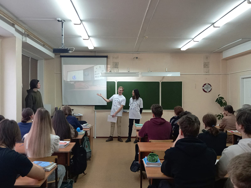 WhatsApp Image 2023-03-06 at 15.53.54.jpeg