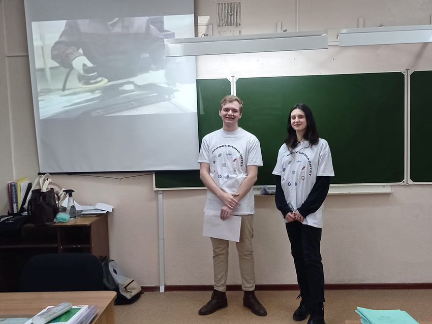 WhatsApp Image 2023-03-06 at 15.53.40.jpeg