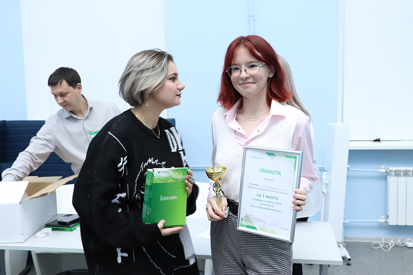 2022-11-10 16.10.39.JPG