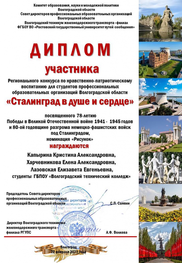 ��� ��������.JPG