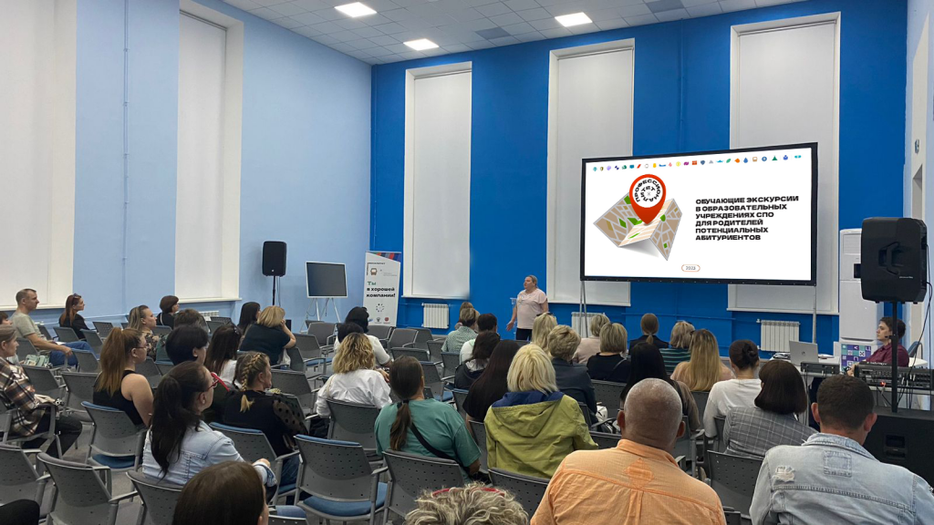 WhatsApp Image 2023-10-20 at 17.54.55d.png