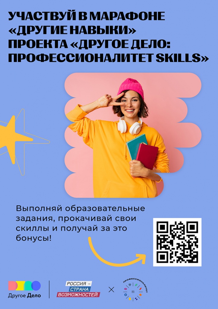 ��������������� ��������� ���������������� ��������������� ���������� _������������� ����������� �������_.jpg