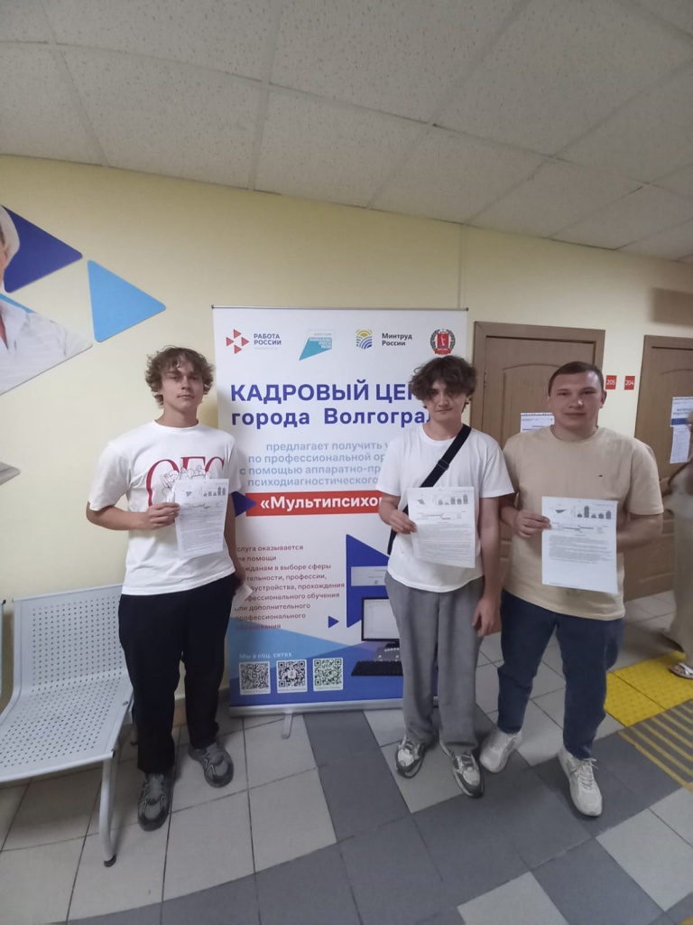 WhatsApp Image 2024-04-12 at 12.23.10 (1).jpeg