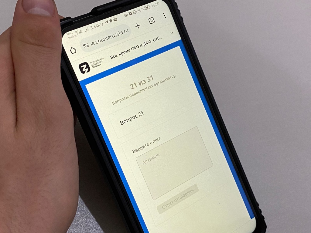 WhatsApp Image 2024-04-02 at 20.36.26.jpeg