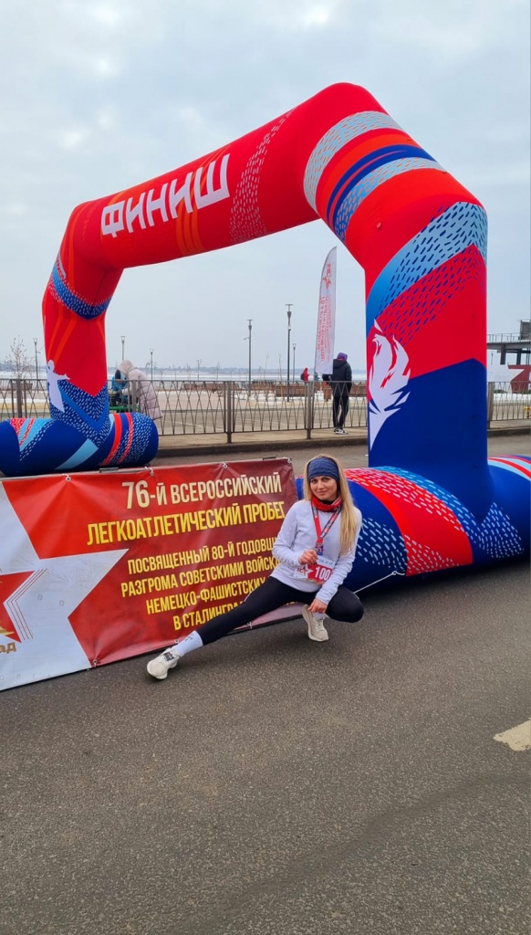 WhatsApp Image 2023-02-02 at 13.42.04.jpeg