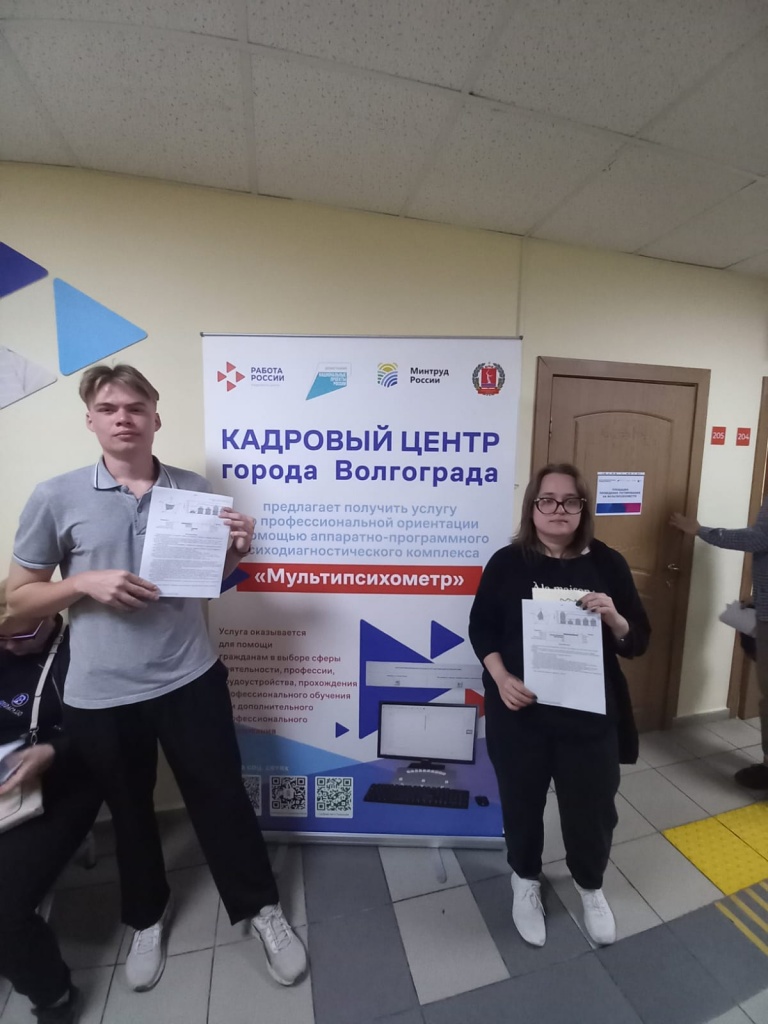 WhatsApp Image 2024-04-12 at 12.23.08.jpeg