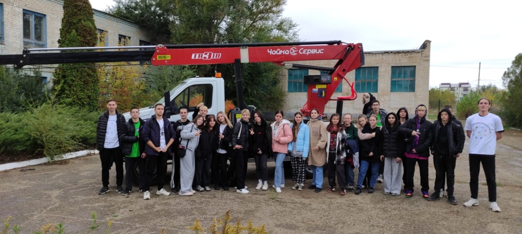 WhatsApp Image 2023-10-21 at 16.01.13 (1).jpeg