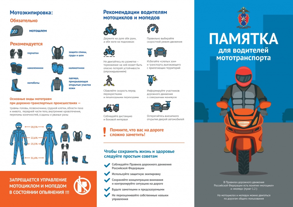 Pamiatka (1)_page-0001.jpg