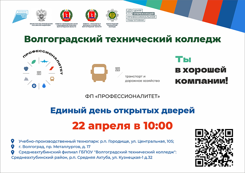 ���� ���� ������ 2023.jpg