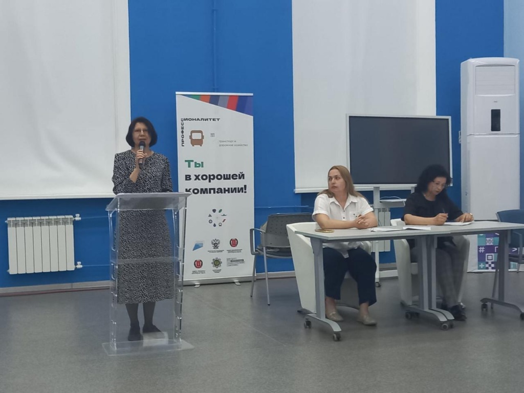 WhatsApp Image 2024-04-19 at 09.13.51 (1).jpeg