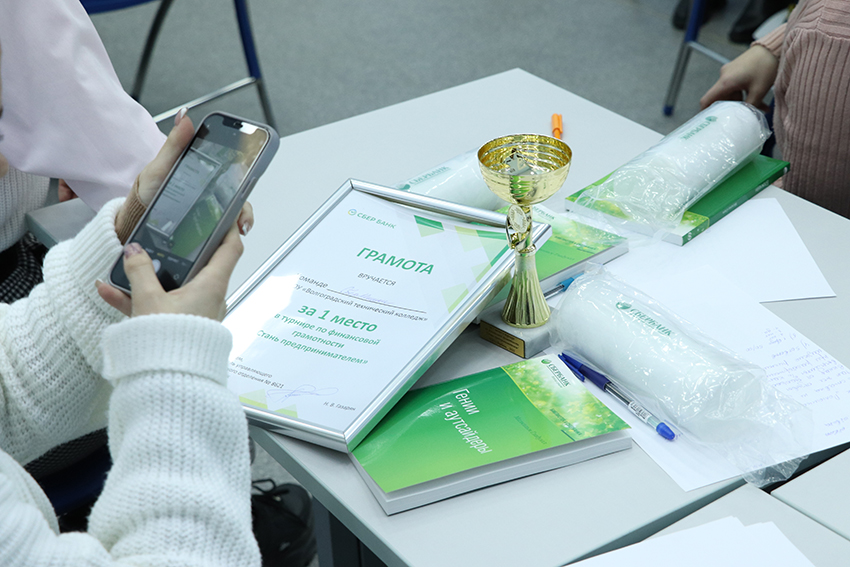 2022-11-10 16.11.57.JPG