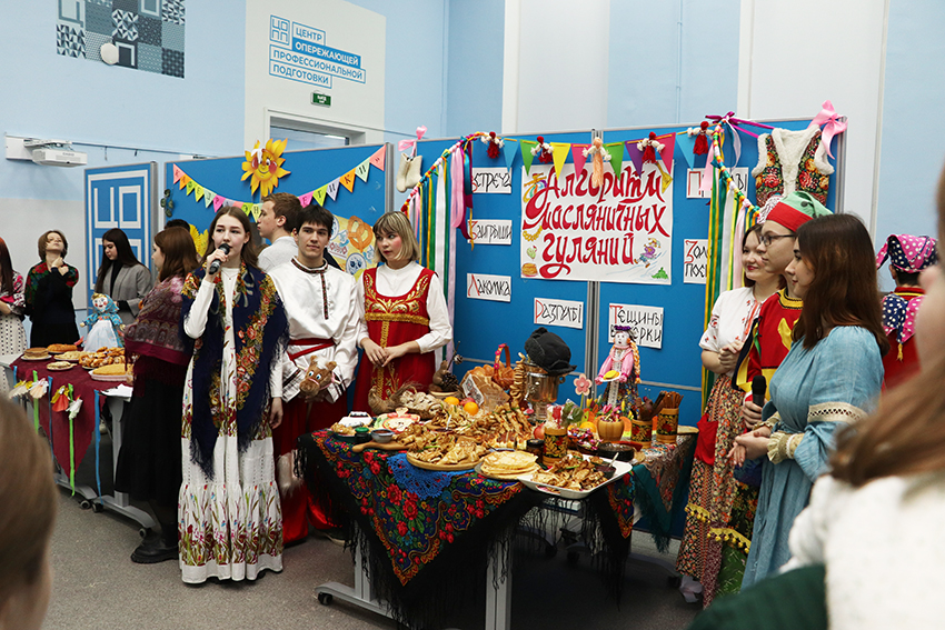 2023-02-21 12.09.43.JPG