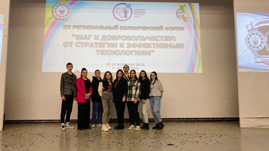 WhatsApp Image 2024-02-20 at 19.03.08.jpeg