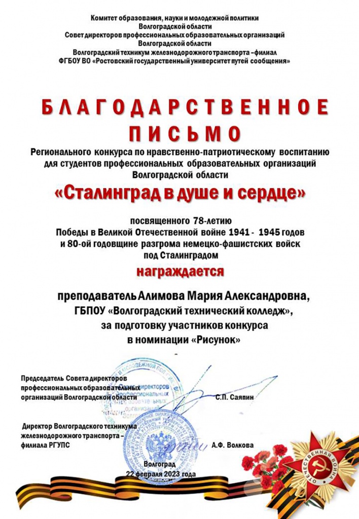 ��� �������.JPG